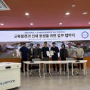 전남디자인연구소 이미지