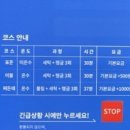 크린토피아 신시가지점 이미지