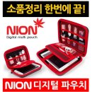 이니온 이미지
