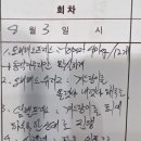 로그짐 보라매점 이미지