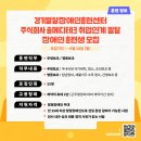 솔메디테크 이미지