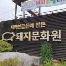 다복복권 이미지