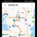 북신해변공원 이미지