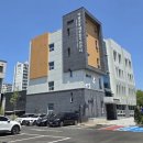 금호1가동 주민센터 소회의실 | 경기도 자치분권 청년 서포터즈] 우리 동네 자치분권의 중심, &#39;안산시 마을공동체 종합지원센터&#39; 소개!