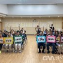 군포시 노인복지관 이미지