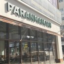 (주)농협하나로유통 농협수원유통센터 | 16(월) 아이폰17 프로맥스 카메라렌즈 보호 교체 /파란만잔 커피/광교호수공원 주차꿀팁/다이소 수원화서점