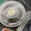 브라더한정식도시락 평택안중점 | 안중 브라더 한정식 도시락 소불고기덮밥후기