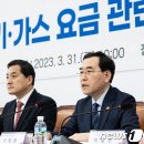 (주)세종산업가스 - 17989 | (주)세종산업가스