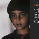 지르아트 | 코끼리 신 (사티야지트 레이, 1979)