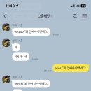 한양 노래방 이미지