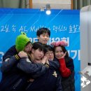 부산자동차마이스터고등학교 네이버블로그