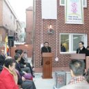 한발경로당 이미지