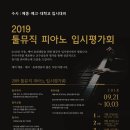 (주)툴뮤직 네이버블로그
