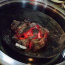 참숯이야기