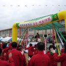 산척초등학교 이미지