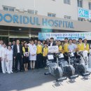 하동한국병원 이미지