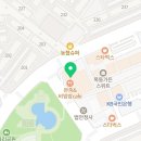 손일훈수학교습소
