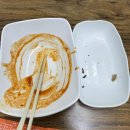 감탄잠실나루역점
