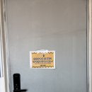 1121 | 1116-1121. 개꿀이스케이프 시즌2 입졸 후기 feat. 시즌1의 재미는 못따라가지만 개꿀의 매력은 여전히