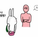 대박나눔