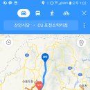 CU소학리점 이미지