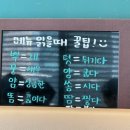 다이카
