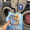 워시엔조이인천동암점