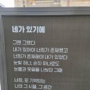 키뮤갤러리 네이버블로그