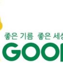 구도일주유소 이미지