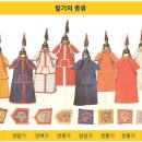 '열반(涅槃)'에 대한 새로운 이해와 정리.. 싹하문이부처님 부친가계도.. 이미지