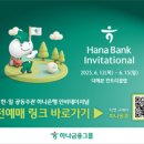 구성오토카프라자 이미지