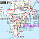 8월 18일 송도 장군산~진정산&안남공원 숲길 여름휴가 트레킹 이미지