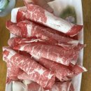 중경홍중 샤브샤브 이미지