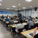 양성수산