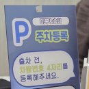 마루국시&송담추어탕월계점