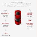 농도 | 부산 EV6 썬팅 추천 루마버텍스 900 700 가격 농도 후기