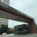 항동 중흥S클래스 베르데카운티 이미지