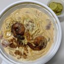 도로시파스타연정 김포장기점 | 김포 풍무 파스타 맛집:: 도로시파스타 연정풍무점 매콤 도로시 크림파스타 배민주문 후기