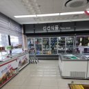 천안농업협동조합 | 천안축산농협 한우프라자 삼겹살 내돈내산 솔직 후기