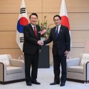 한일수도 이미지