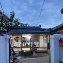 영덕읍사무소 입구 이미지