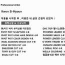 아트현 이미지