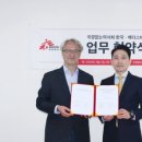 한국메디 주식회사 이미지