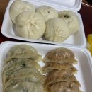 이계절손만두 - 은평구 서오릉로 180 | 월곡역 맛집 도보1분 이계절 손만두, 배달&포장 가능해요 내부식사X