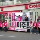 연산8치안센터 앞 이미지