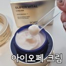 바이탈 테크 | 노화방지 안티에이징 크림 아이오페 6세대 슈퍼바이탈 크림 30대 후기