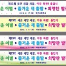목련초등학교 네이버블로그