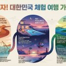 덕천교회 이미지