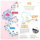 2025년2월16일(일)경기둘레길2코스 이미지