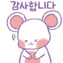 제1자유로주유소 이미지